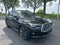 2023 INFINITI QX55 ESSENTIAL