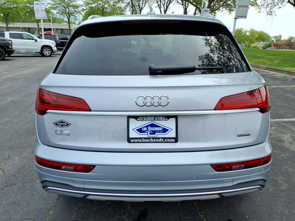 2025 Audi Q5 Premium Plus